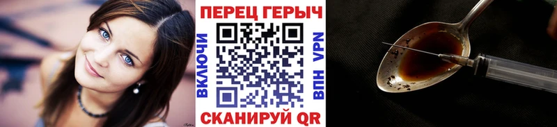 наркотики  Зеленогорск  ГЕРОИН афганец 