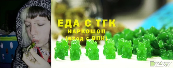 марихуана Тында