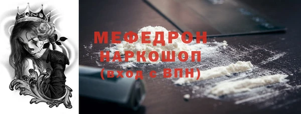 марихуана Тында