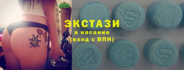 гашик Заволжье
