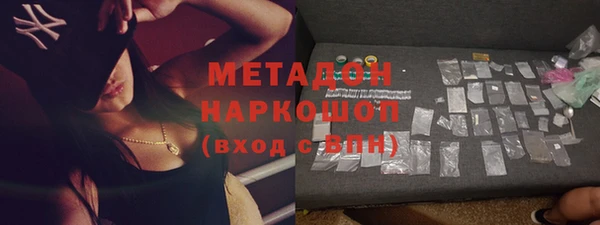 спайс Заводоуковск
