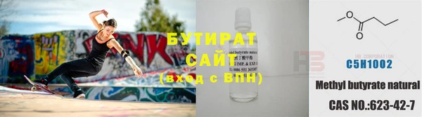 гашик Заволжье