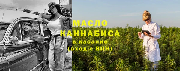 гашик Заволжье