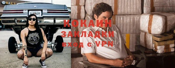 гашик Заволжье