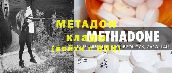 гашик Заволжье