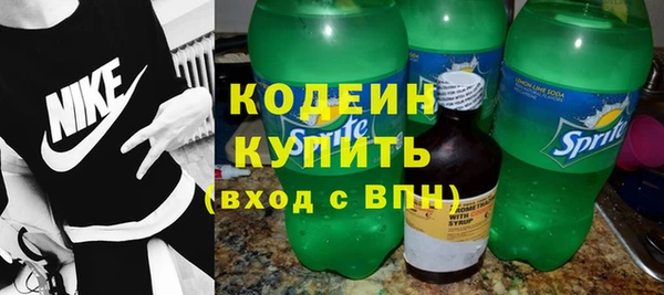 спайс Заводоуковск