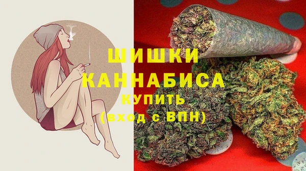 спайс Заводоуковск