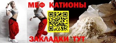 ешки Гай
