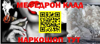 круглые Гатчина