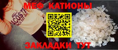наркотики Гагарин