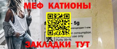 ешки Гай