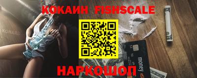круглые Гатчина