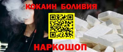 круглые Гатчина