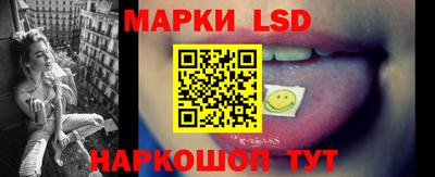 круглые Гатчина