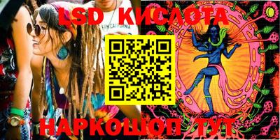 круглые Гатчина