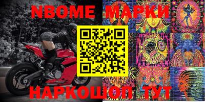 стаф Бугуруслан