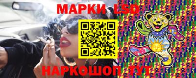 синтетический гашиш Будённовск