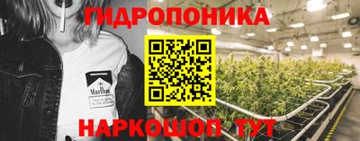 круглые Гатчина