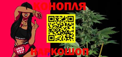 стаф Бугуруслан