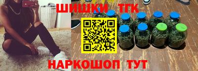 COCAINE Бузулук