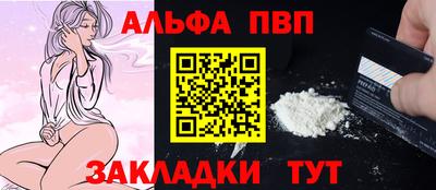 ешки Гай