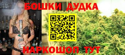 COCAINE Бузулук