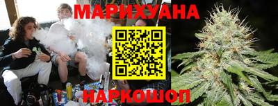 круглые Гатчина