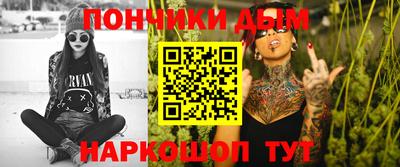 стаф Бугуруслан