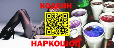 ешки Гай