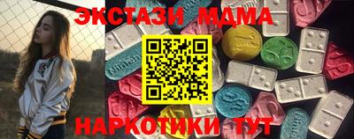 круглые Гатчина