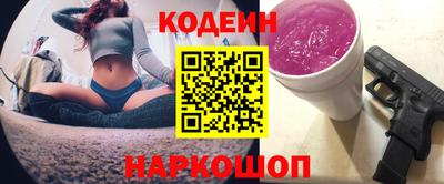 наркотики Гагарин