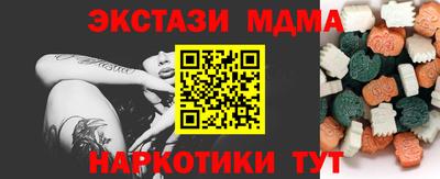 круглые Гатчина