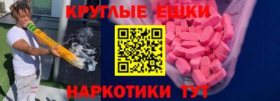 твердый Канаш
