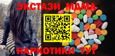 круглые Гатчина