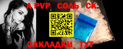 ешки Гай