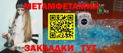 наркотики Гагарин