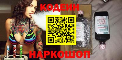 ешки Гай