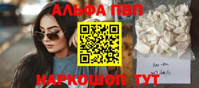 круглые Гатчина