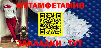круглые Гатчина