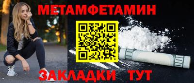 круглые Гатчина