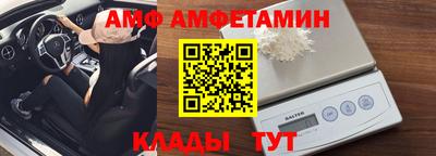 ешки Гай