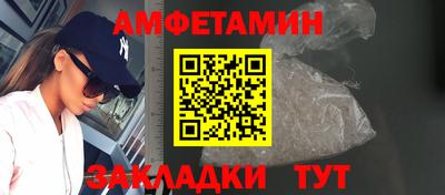 стаф Бугуруслан