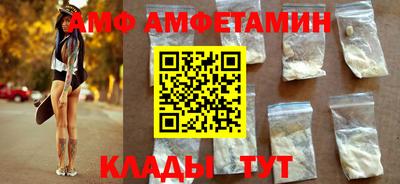 ешки Гай