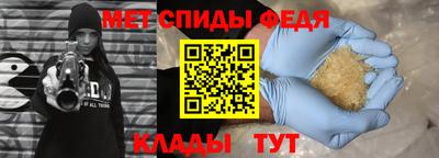 прущие грибы Камышлов