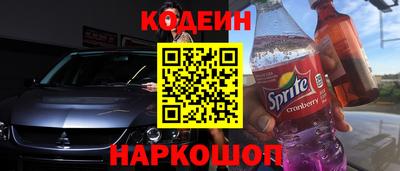 ешки Гай