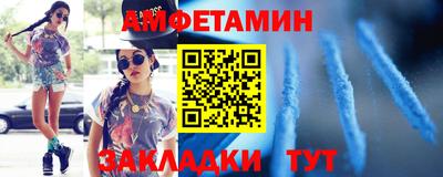 круглые Гатчина