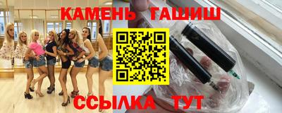 COCAINE Бузулук