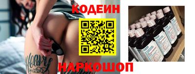 круглые Гатчина