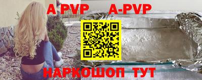 стаф Бугуруслан