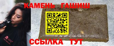 круглые Гатчина